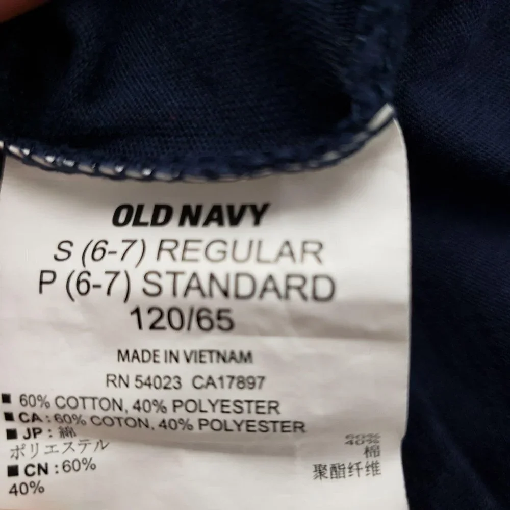 Old Navy Patriotic USA Flag Graphic Tee 20th Anniversary Navy Blue Unisex Kids S